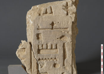 Bloc ramesside à Kôm El-Nogous – Plinthine