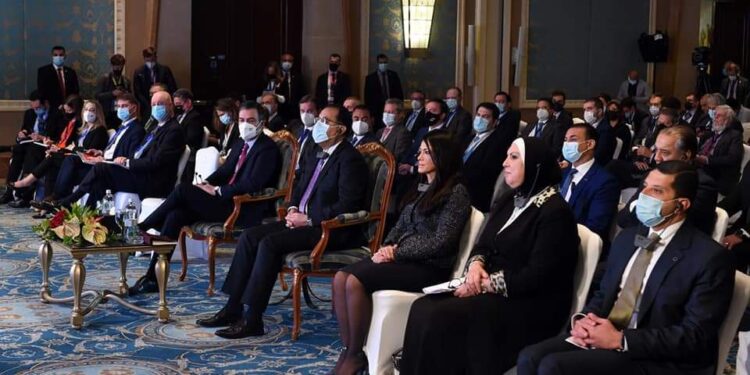 Gamea: L'Espagne est un partenaire stratégique de l'Egypte 1 - Le Progrès Egyptien