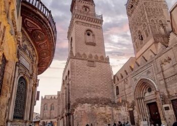 Le FIFC et l’épouse de Salah au top