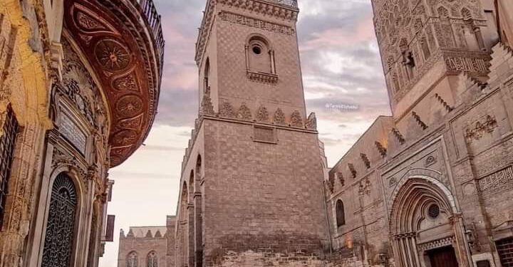 Le FIFC et l’épouse de Salah au top 1 - Le Progrès Egyptien