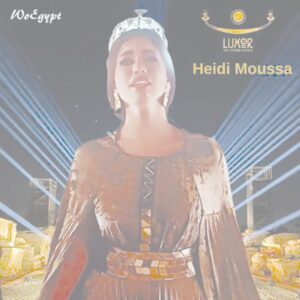 Des figures féminines scintillent dans l’Allée des Béliers 7 - Le Progrès Egyptien