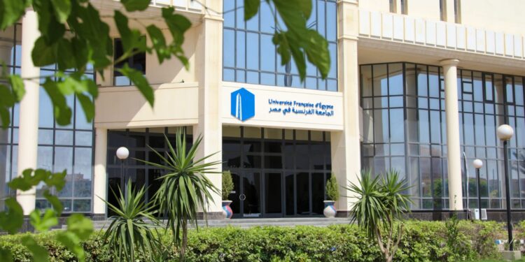 UFE : IV colloque international ICEBFIT au Caire sous peu 1 - Le Progrès Egyptien