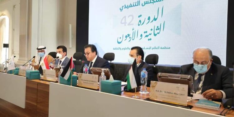 42e session du conseil exécutif de l'IESESCO 1 - Le Progrès Egyptien