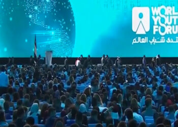 Appel à participer au Théâtre Mondial de la Jeunesse