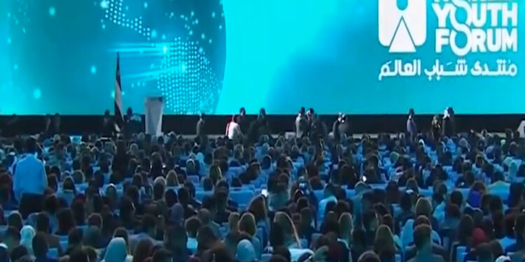 Appel à participer au Théâtre Mondial de la Jeunesse 1 - Le Progrès Egyptien