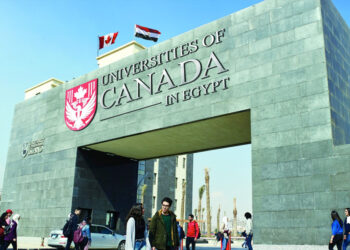 Conférence des savants  égyptiens en Amérique du Nord et au Canada