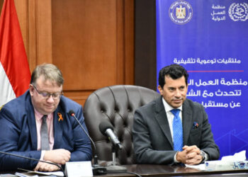 Forums culturels de sensibilisation