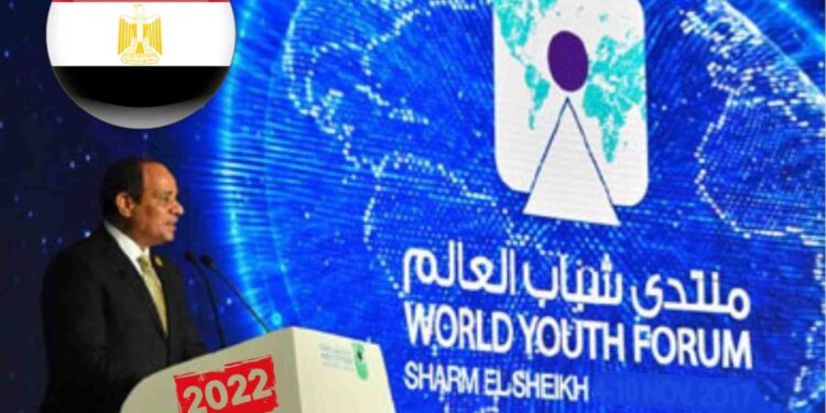 4ème Forum Mondial de la Jeunesse : Modèles d’entrepreneurs à succès sous Coronavirus 2 - Le Progrès Egyptien 4ème Forum Mondial de la Jeunesse : Modèles d’entrepreneurs à succès sous Coronavirus 1 - Le Progrès Egyptien