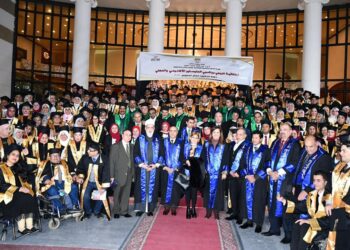 Master professionnel et académique :  Remise des diplômes aux titulaires