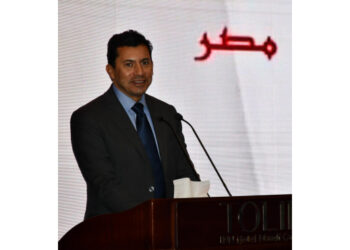 Fondation des jeunes leaders égyptiens pour le développement durable