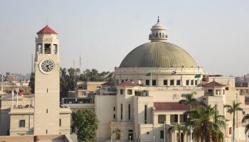 Le Forum de la Jeunesse des médias arabes planche sur « L’industrie des médias »