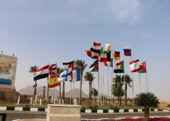 Charm El-Cheikh se prépare pour le Forum Mondial de la Jeunesse