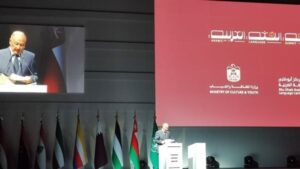 Journée mondiale de la langue arabe 3 - Le Progrès Egyptien