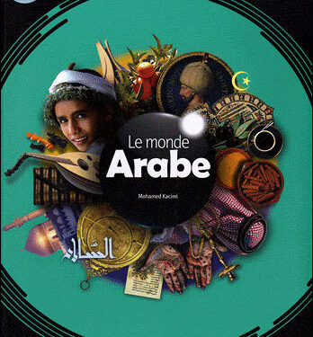 Le Monde arabe 2 - Le Progrès Egyptien Le Monde arabe 1 - Le Progrès Egyptien