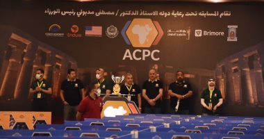 Louxor : Coup d’envoi du Championnat arabo-africain de programmation 2 - Le Progrès Egyptien Louxor : Coup d’envoi du Championnat arabo-africain de programmation 1 - Le Progrès Egyptien