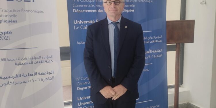 ICEBFIT : La traduction spécialisée à l’heure de l’intelligence artificielle 1 - Le Progrès Egyptien