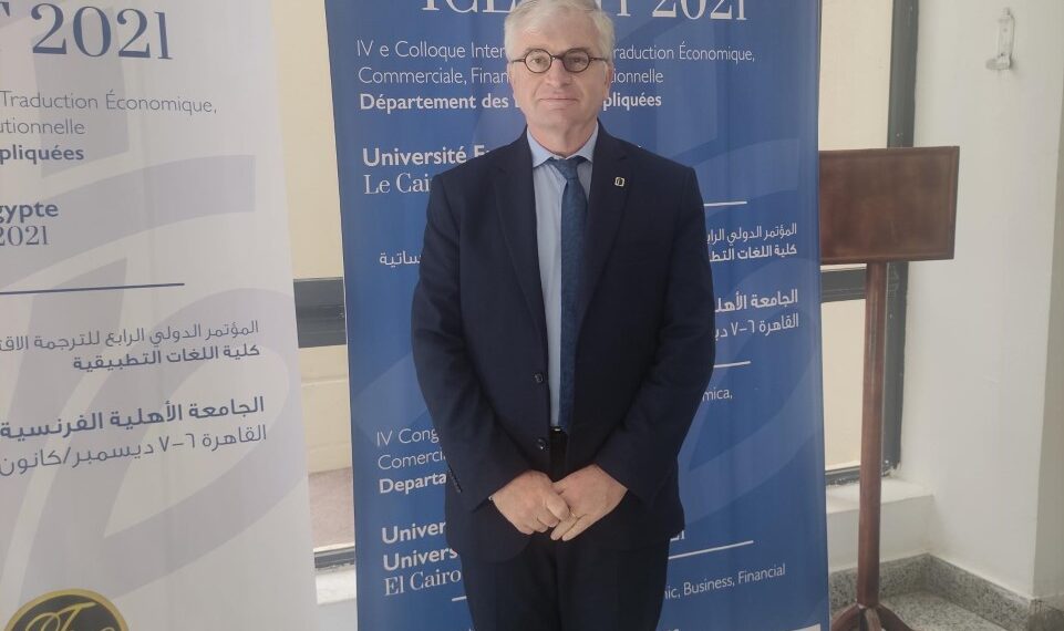 ICEBFIT : La traduction spécialisée à l’heure de l’intelligence artificielle 1 - Le Progrès Egyptien