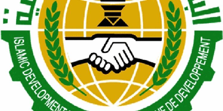 L’Égypte accueille en juin les réunions de la BID 1 - Le Progrès Egyptien