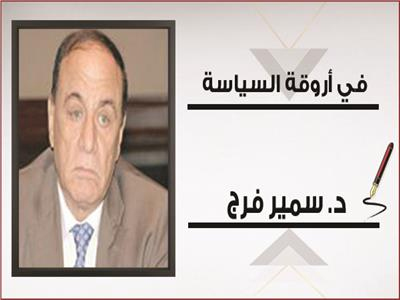 EDEX : Ma fierté face aux capacités de l’Egypte 2 - Le Progrès Egyptien EDEX : Ma fierté face aux capacités de l’Egypte 1 - Le Progrès Egyptien