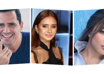 Vos secrets sont dévoilés