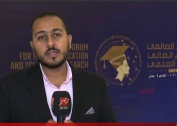 Enseignement supérieur et “La vision de l’avenir”