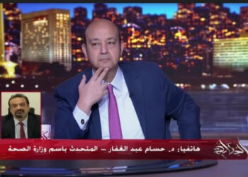 Une troisième dose !