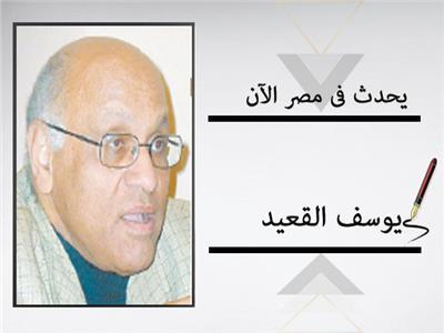 Omicron 2 - Le Progrès Egyptien Omicron 1 - Le Progrès Egyptien