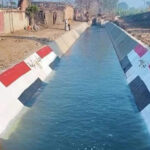 “Le revêtement des canaux”, un rêve qui devient réalité 13 - Le Progrès Egyptien