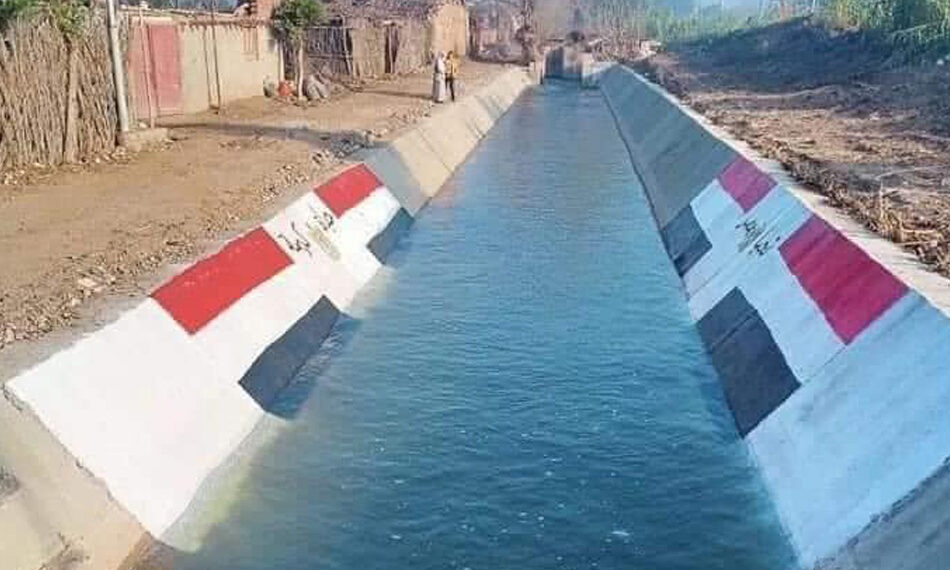 “Le revêtement des canaux”, un rêve qui devient réalité 1 - Le Progrès Egyptien