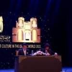 ISESCO : Le Caire capitale culturelle du monde islamique en 2022 6 - Le Progrès Egyptien ISESCO : Le Caire capitale culturelle du monde islamique en 2022 5 - Le Progrès Egyptien