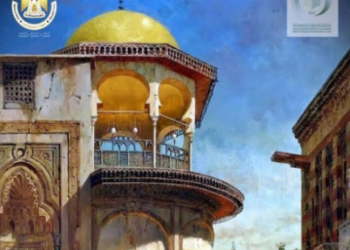 ISESCO : Le Caire capitale culturelle du monde islamique en 2022