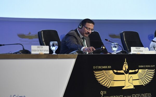 L'agenda égyptien transfrontalier contre la corruption 2 - Le Progrès Egyptien L'agenda égyptien transfrontalier contre la corruption 1 - Le Progrès Egyptien