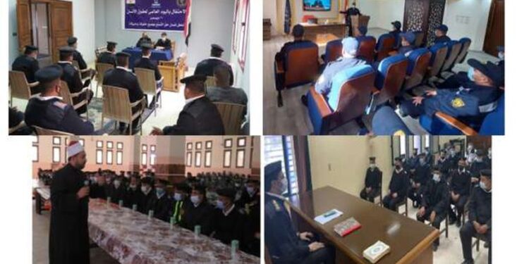 Le ministère de l’Intérieur célèbre la Journée mondiale des droits de l’Homme 2 - Le Progrès Egyptien Le ministère de l’Intérieur célèbre la Journée mondiale des droits de l’Homme 1 - Le Progrès Egyptien