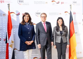 Célébration du premier anniversaire de l’EGC