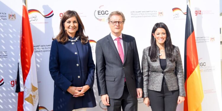 Célébration du premier anniversaire de l’EGC 1 - Le Progrès Egyptien