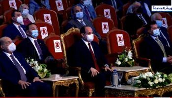 Al-Sissi assiste à une cérémonie pour les personnes ayant des besoins spécifiques