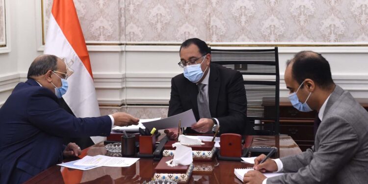 Espace-projets / Madbouli : Plans pour préserver les formes urbaines des villes 1 - Le Progrès Egyptien