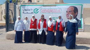 La "Santé" réinventée 12 - Le Progrès Egyptien La "Santé" réinventée 11 - Le Progrès Egyptien