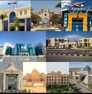 Enseignement universitaire 4 - Le Progrès Egyptien Enseignement universitaire 3 - Le Progrès Egyptien