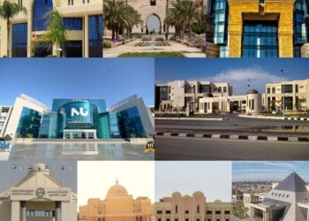 Enseignement universitaire