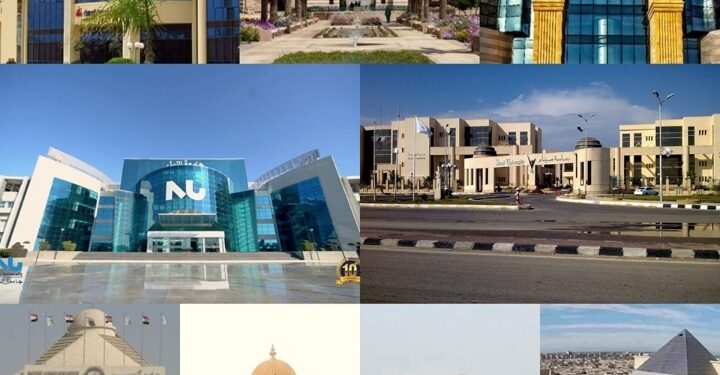 Enseignement universitaire 2 - Le Progrès Egyptien Enseignement universitaire 1 - Le Progrès Egyptien