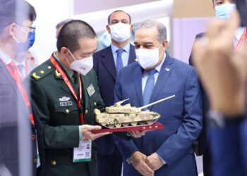 EDEX : Mémorandum d’entente entre l’OAI et le géant chinois Norinco