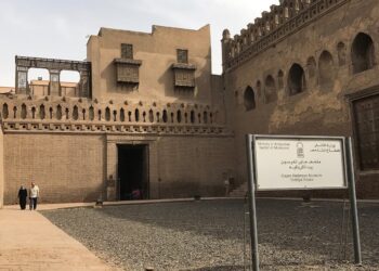 Inauguration de l’exposition “capables différemment” au musée de Gayer-Anderson au Caire