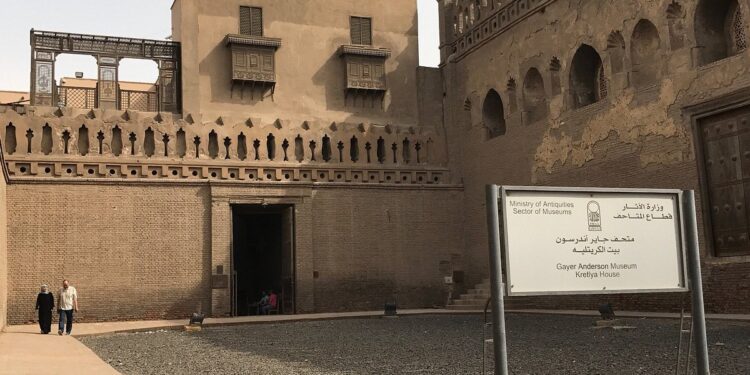 Inauguration de l'exposition "capables différemment" au musée de Gayer-Anderson au Caire 2 - Le Progrès Egyptien Inauguration de l'exposition "capables différemment" au musée de Gayer-Anderson au Caire 1 - Le Progrès Egyptien