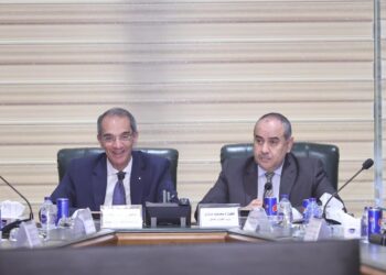 Net élan à l’Autorité générale de la météorologie