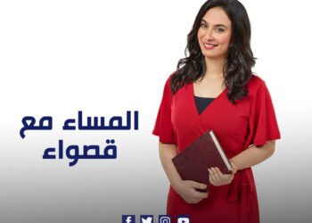 Le Caire regorge d’atouts culturels