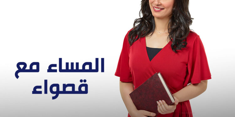 Le Caire regorge d’atouts culturels 2 - Le Progrès Egyptien Le Caire regorge d’atouts culturels 1 - Le Progrès Egyptien