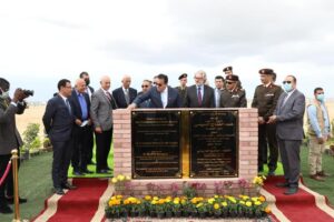 Espace-projets / Madbouli : Plans pour préserver les formes urbaines des villes 5 - Le Progrès Egyptien