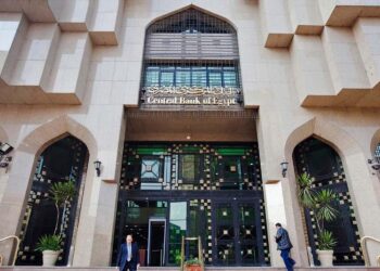 Le programme de réforme économique a renforcé la résilience de l’économie