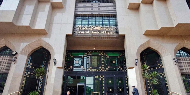 Le programme de réforme économique a renforcé la résilience de l'économie 2 - Le Progrès Egyptien Le programme de réforme économique a renforcé la résilience de l'économie 1 - Le Progrès Egyptien